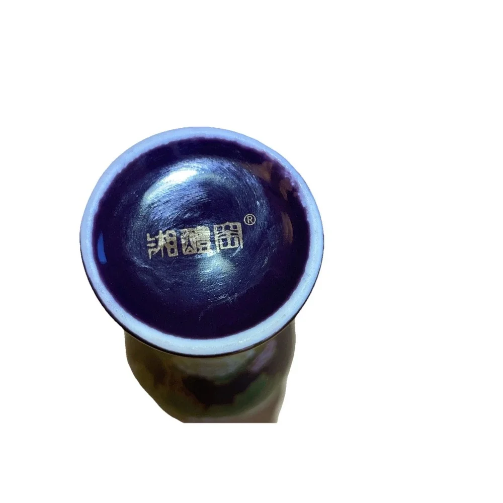 Unique Chinese Empty Alcohol Bottle With Stopper Vase Gold Outlined 125ml Floral